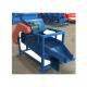 Mercantile Seeds Vibrating Screen Machine Separator 2.2kw Power Low Crushing Rate