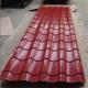 Chinese Supplier Aluminum Roofing Sheet Alloy 1060 3105 5052 Aluminium Sheet