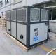80TR Chiller Aluminum-Plastic Blister Packaging and Heat Sealing Temperature Control Solution