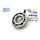 Sweden 6310N 6310ZN 6310ZNR Deep Groove Ball Bearing 6310RZN 6310 6310zz