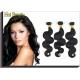 5A Virgin Brazilian Human Bulk Hair Body Wave 100G Per Bundle True To Weight