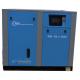 Electric Power Oil Free Screw Air Compressor 22kw/30hp