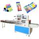 Garbage Plastic Bag Pillow Packaging Machine Automatic Packer 2.5KW