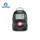0.1-200ppm Hydrogen Sulfide Gas Analyzer With Six Bright Red Flashing Leds