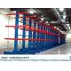 Powder Coating Cantilever Storage Racks Corrosion Protection Material