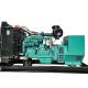 100KW R6105AZLD 50Hz Ricardo Diesel Generator Brushless Self - Excitation AC Single Three Phase Output