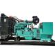 R4105HZD Three Phase Ricardo Diesel Generator With Brushless Self Excitation Low Noise