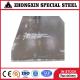 Mining Machinery Wear Resistant Steel Plate Ar400 Wear Plate JFE-EH400 NK-EH360
