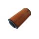 Brown Car Engine Oil Filter 26320-2A001 Automobile Oil Filters For Korea Cars