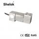 Resistance  high precision chinese bending beam load cell 100kg 150kg 200kg