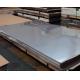 2b Finish Cold Rolled Stainless Steel Sheet 316l With Thickness 1.5mm