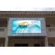P5 / P8 / P10 Large Outdoor LED Video Wall For Public 960mm×960mm×130mm