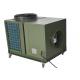 12KW Tent Air Conditioner Provide 48000BTU Cooling For Rest Station Low Noise