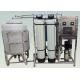 500Lph Ultrapure Water System , 5 Stage Reverse Osmosis Water Filter System