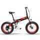 Non Slip Foldable 20 Inch Electric Bike Strong Grip Beaches Highways Use