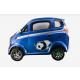 60 V Mini Electric Car With Disc Brake Steering Wheel 350 Kg Easy Operation