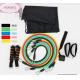 11 Multifunctional Rally Set Elastic rope rubber latex tube men and women fitness equipment sports arm
