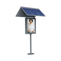 All Weather Proof Outdoor Touch Kiosk Android / Windows Operation System