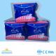 Breathable Winged Cotton Ladies Sanitary Napkins 245mm