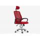 Red Metal Frame Executive Upholstered Office Chair