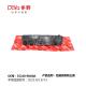 NISSAN SHOCK DUST COVER 55240-9N00A