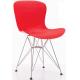 modern catering PP dining chair with metal leg