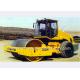 20tons Road roller Shantui SR20M with Shangchai engine, 2140mm vibratory width