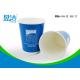12oz Vending Paper Cups Offset Printing With Black Plastic Lids Available