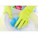 Kitchen Cleaning Household Rubber Gloves 100% Naural Latex Small, Medium, Large Size