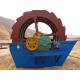 Mining Equipment Sand Washing Machine Wheel Type Sand Washer 150t/h Big Capacity