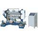 Paper Slitting Machine Automatic Meter Counting 1500Kg 2400×1110×1400 mm