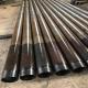 Astm A519 4130 Carbon Alloy Steel Seamless Mechanical Tubing For Parts Structures