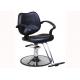 PU Handrest Hair Stylist Chair Affordable With Hydraulic Pump , 18 Inch Seat Depth