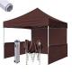 Advertising Trade Show Pop Up Tents 4x4 Easy Up Marquee For Commercial Events