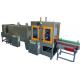 30KW 220 Degree Straight Heat Shrink Sleeve Machine For Mineral Water Bottle