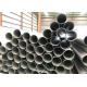 904l Stainless Steel Pipe