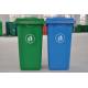 Plastic 100L,120L,240L With Personalization and Recycling Sighs Wheelie Bins