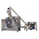 SUS304 Spout Pouches Rotary Packing Machine , 150mm Length Premade Pouch Machine