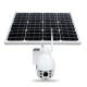 New 960P 4G WIFI IP Camera with 60W Mono Solar power panel 26Ah12V lithium battery BJ-DS4686 wireless security camera