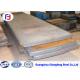 1.6511 / SAE4340 Hot Rolled Alloy Steel Annealed Heat Treatment In Mechanical