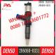 Original common rail fuel injector 295050-0331 294050-0521 FUEL INYECTOR 295050-0331 370-7280 C7.1 C6.6 FUEL INJECTOR