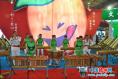 Chongyi Bamboo Plays Music