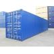 Waterproof 40 Foot High Cube Shipping Container High Strength Corner Casting