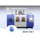 Plastic 10L Full Automatic Blow Moulding Machine hydraulic Double Station