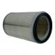 Customized Color 210*410*45MM Engine Air Filter Element KW1524 for Diesel Engine Parts
