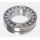 22228CA / W33 Self Aligning Roller Bearings For Mines And Heavy Machinery