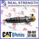 C9 Common Rail Fuel Injector 387-9443 267-3360 293-4072 20R-1917 328-2574 20R-8968 10R-7222 387-9433 572-0119 For C-A-T