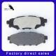 7708-D835 100% Tested Good Performance And High Quality Of Car Brake Pads