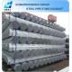 Hot dipped galvanized steel tube China supplier made in China