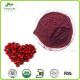 Fresh Fruit Mossberry powder with Free Sample